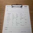 씨유 뉴마포애오개점 | [서울/마포구] 애오개미용실 아이디헤어 아현뉴타운점 두피&amp;모발 클리닉 후기