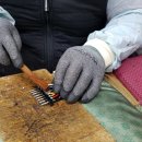 수내가보의료기 네이버블로그
