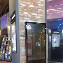 아이즈빌아울렛 이미지