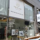 아름다운사진관송우점