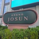마음으로그리는세상 - 고양시 일산동구 중앙로1275번길 38-5 | 워너 브롱크호스트 부산전, <워너 브롱크호스트:온 세상이 캔버스> 관람 후기