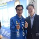 고기판