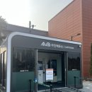 일월 | [일월수목원] 수원 가볼만한 곳 일월수목원 방문 후기 / 데이트 코스 추천!