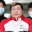 본노래주점