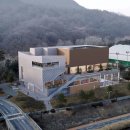 관문체육공원 실내체육관 네이버블로그