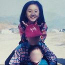 차오르다의원 이미지