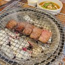 사랑방꽃갈비인천시청