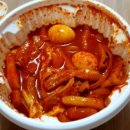 동대문엽기떡볶이 이미지