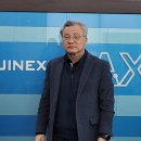 ㈜아진기업 이미지