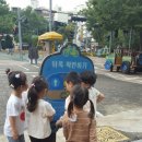 새싹교통어린이공원 이미지