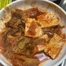 차돌박이&두루치기 이미지