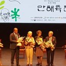 인제하늘내린센터 대공연장 이미지