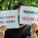 해피게임장 이미지