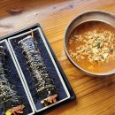 정성김밥 이미지