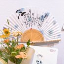 제6회 김해전국선면예술대전 이미지