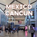 7273 | 멕시코 칸쿤(신혼)여행기/DTW경유 대한항공,델타항공 KE7273(A350-900),KE7650(B737-900) 환승시간추천