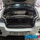 (주)인치업 매니아 이미지