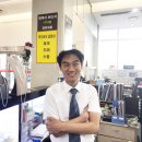 행복의메신저 - 중구 퇴계로 286 | 행복의메신저