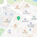 온리1프리미엄 스팀세차 이미지