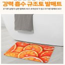 엔케이소프트 이미지