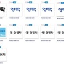 특허법인아이더스