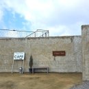 예지목장 이미지