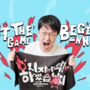 ㈜씨티착한에너지 이미지