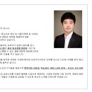 잡앤잡