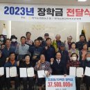회덕농업협동조합