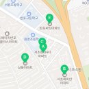 반포래미안써밋공인중개사사무소 이미지