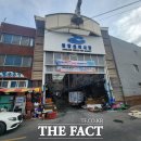 중앙선어시장 이미지