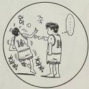 요가주간 이미지