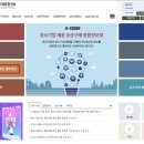 비즈앤케어행정사사무소 이미지