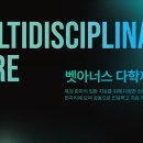 온더힐컨설팅