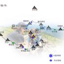 군산은하수산악회 85차 정기산행 설악산 태극종주 54km 무박2일 이미지