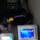 두산세탁소 이미지