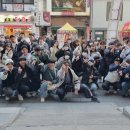 오미관광 이미지
