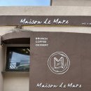 부산 / 만덕 카페 : 메종 드 <b>마레</b>(Maison de Mare)