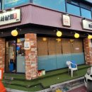 이서상회