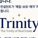 금가공인중개사사무소 이미지