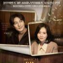 어느60대 노부부이야기 이미지