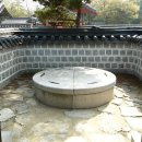 U&U 이미지