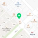 양산감수내과의원 이미지