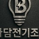 능곡로 네이버블로그