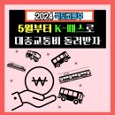 개포태양공인중개사사무소 이미지