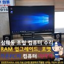 거산물류 이미지