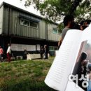 ㈜금수원식품 이미지