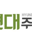 통일자동차공업사 이미지