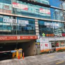 카운터복싱 이미지