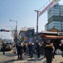 송정 913-4 이미지